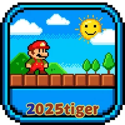 2025tiger